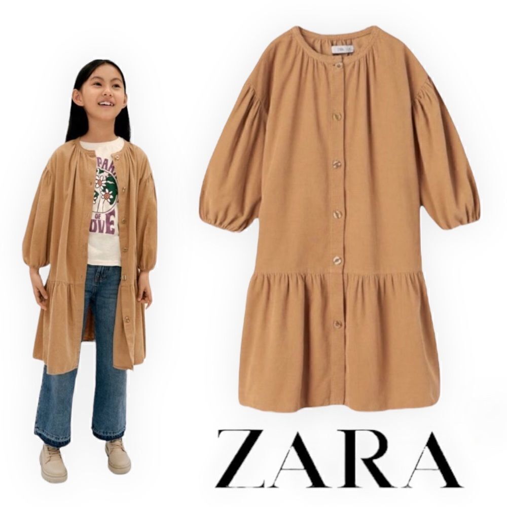 ZARA Kids | Tan | RUFFLED CORDUROY DRESS